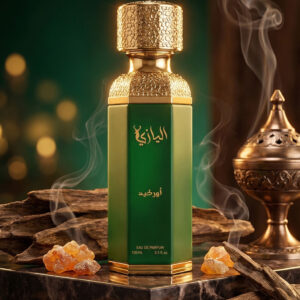 اوركيد